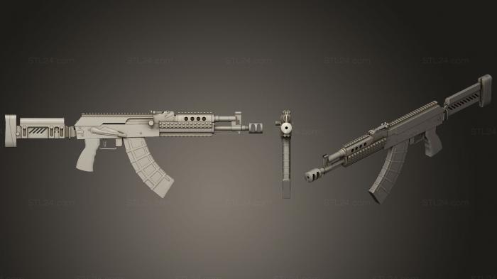 Оружие (AK 105 2, WPN_0020) 3D модель для ЧПУ станка
